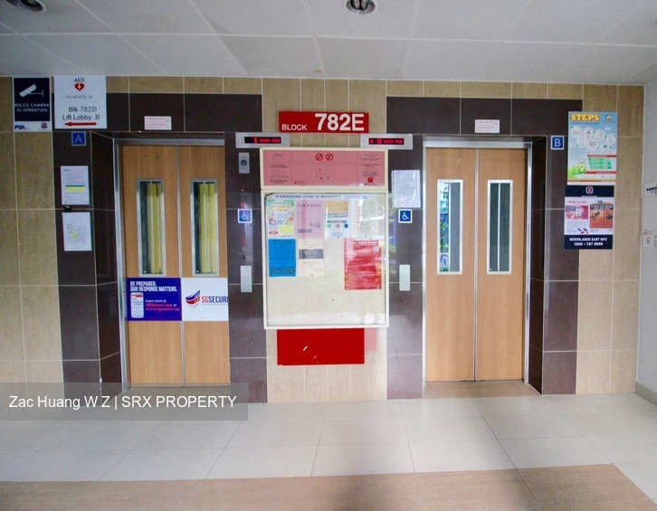 Blk 782E Woodlands Crescent (Woodlands), HDB 4 Rooms #199208702